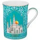 Кружка Мечеть 300 мл – Lefard