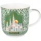 Кружка Мечеть 400 мл – Lefard