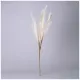Цветок искусственный Помпасная трава, цвет кремовый – Lefard