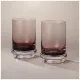 Набор стаканов для воды/сока из 2 шт trendy purple 330 мл - Lefard