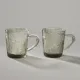 Набор кружек Tempo Grey 2 шт./250 мл – Lefard
