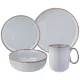 Набор посуды обеденный на 4 персоны, 16 предметов Modern Sand – Bronco