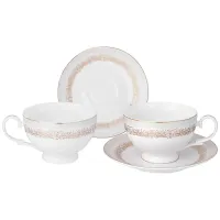 Фарфоровый чайный набор на 2 персоны, 4 предмета, Золотой песок, 300 мл – Lefard