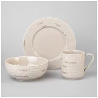 Набор для завтрака Good Morning 3 предмета бежевый