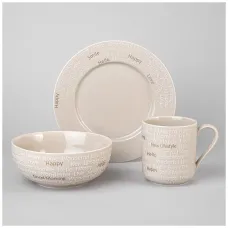 Набор для завтрака Good Morning 3 предмета бежевый