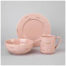 Набор для завтрака Good Morning 3 предмета розовый