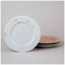 Набор тарелок Good morning 4 штуки 20 см микс цветов