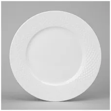 Тарелка закусочная Infinity 20,5 см - Lefard 4 штуки