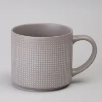 Кружка Break Time 470 мл беж - Lefard