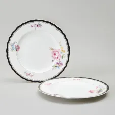 Набор тарелок обеденных Nostalgie 2 штуки 25.5 см – Lefard