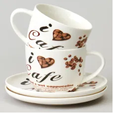 Фарфоровый чайный набор на 2 персоны, 4 предмета Coffee mania, 250 мл – Lefard