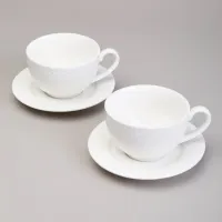 Фарфоровый чайный набор на 2 персоны, 4 предмета Infinity, 350 мл – Lefard