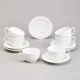 Фарфоровый чайный набор на 6 персон, 12 предметов, Cavier, 230 мл – Lefard