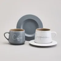 Фарфоровый чайный набор на 2 персоны, 4 предмета, Coffeemania, 320 мл – Lefard