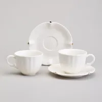 Фарфоровый чайный набор на 2 персоны, 4 предмета Sunday, 220 мл золотой - Lefard