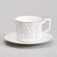 Фарфоровый чайный сервиз на 6 персон, 14 предметов Aurora – Lefard