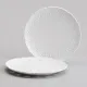 Набор тарелок обеденных Style 2 штуки 25*2,5 см – Lefard