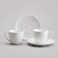 Фарфоровый чайный набор на 2 персоны, 4 предмета Style, 220 мл – Lefard