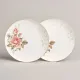 Набор тарелок закусочных Корейская роза 2 штуки 20,5 см – Lefard