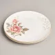 Набор тарелок закусочных Корейская роза 2 штуки 20,5 см – Lefard