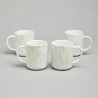 Набор кружек Daily 4 штуки 350 мл горчичный - Bronco