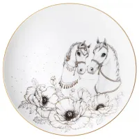 Тарелка закусочная Top Style 20,5 см – Lefard