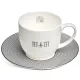 Фарфоровый чайный набор на 2 персоны, 4 предмета, TET-A-TET, 300 мл – Lefard