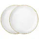 Набор тарелок обеденных Charm 2 штуки 26*2,5 см (с золотой линией) - Lefard
