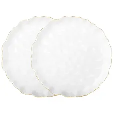 Набор тарелок обеденных Charm 2 штуки 26,5*3 см (с золотой линией) - Lefard