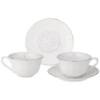 Фарфоровый чайный набор на 2 персоны, 4 предмета, Вивьен, 250 мл – Lefard