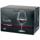 Набор бокалов для вина 600 мл из 6 штук tulipa высота=22 см - Bohemia Crystal