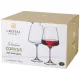 Набор бокалов для вина из 6 штук naomi/corvus 570 мл - Crystalite Bohemia