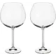 Набор бокалов для вина из 2 штук grandioso 710 мл высота=25 см - Bohemia Crystal