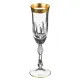 Набор бокалов для шампанского из 6 штук джесси 200 мл - Kvetna