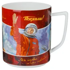 Кружка Поехали 630 мл - Lefard