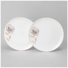 Набор тарелок обеденных Inspiration золотой цветок 2 штуки 26 см – Lefard