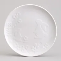 Тарелка Sunday 20,5 см – Lefard