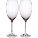 Набор бокалов для вина из 2 штук grandioso smoky 600 мл - Crystalex
