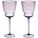 Набор бокалов для вина Twist & Shine Purple, 2 штуки/380 мл - Lefard