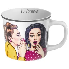 Кружка Womens Secrets 370 мл – Lefard