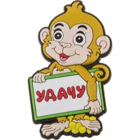 Комплект декоративных изделий на магните из 24 штук, высота 6 см