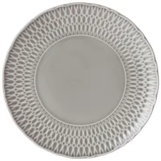Тарелка десертная София серая 21 см – Cmielow