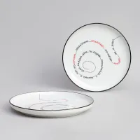 Набор тарелок обеденных Про Жизнь 2 шт. 25,7 см - Lefard