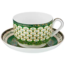 Фарфоровый чайный набор на 1 персону 2 предмета 99 имён аллаха 260 мл - Lefard
