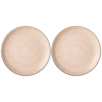 Набор тарелок закусочных Nature 2 штуки 23 см бежевый – Bronco