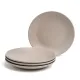 Набор тарелок закусочных Grasses 4 штуки диаметр=19,5 см - Bronco