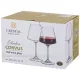 Набор бокалов для вина naomi/corvus из 6шт. 360 мл - Crystal Bohemia