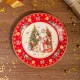 Тарелка закусочная Дед Мороз 20,5 см красная – Lefard