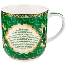 Фарфоровая кружка Сура 400 мл зеленая – Lefard