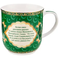 Фарфоровая кружка Сура 400 мл зеленая – Lefard